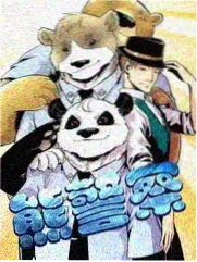 万能便利店海报