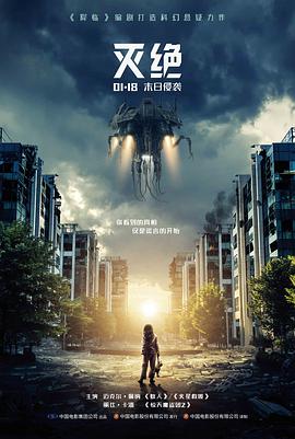 潮汐来信热榜封面